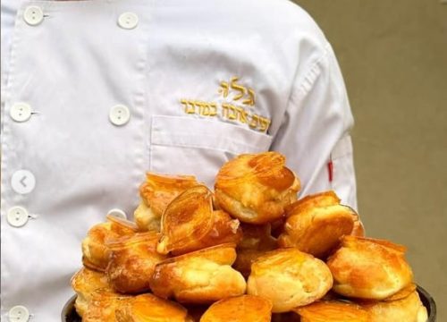 גלו
